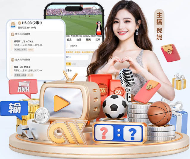 希勒：恩古莫哈是着眼未来，利物浦和迪奥曼德传绯闻不意外