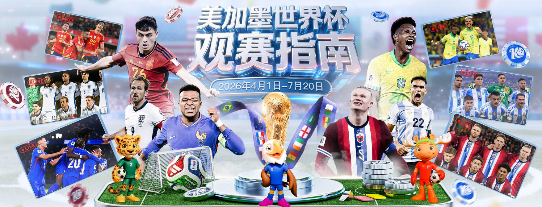 Here we go！罗马诺：鲁本