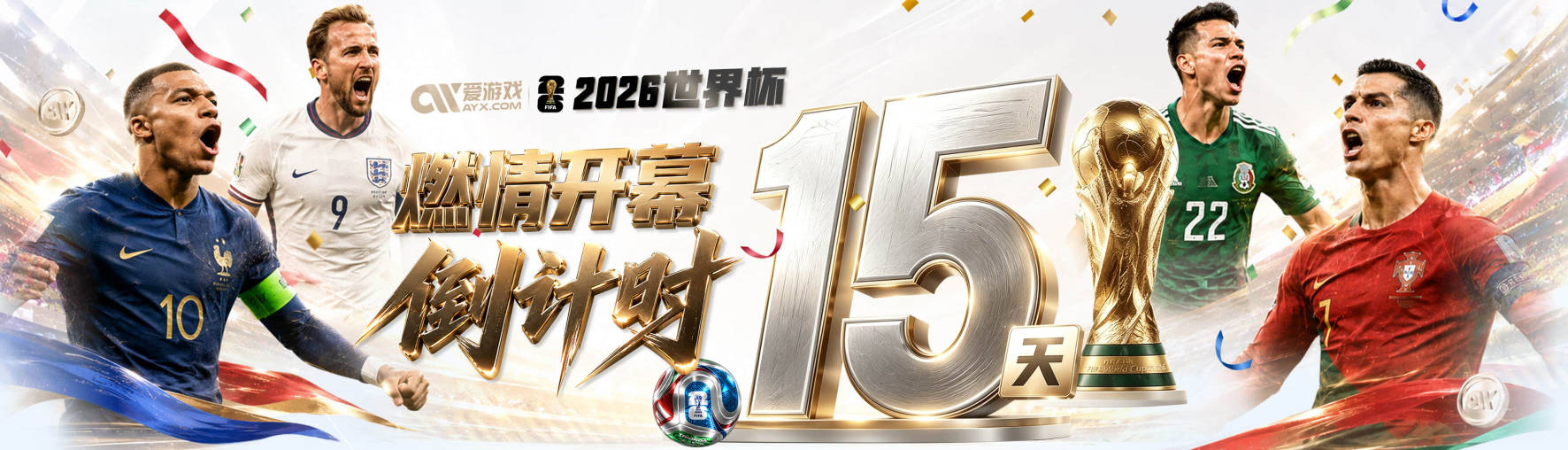 Here we go！罗马诺：范布隆克霍斯特将再度执教费耶诺德